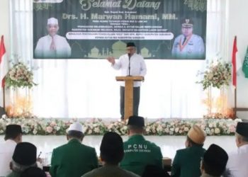 Bupati Sukabumi hadiri acara Tafaqquh Fiddin/Bahtsul Masail dan Pengukuhan Pengurus Gedung Islamic Centre Cicurug