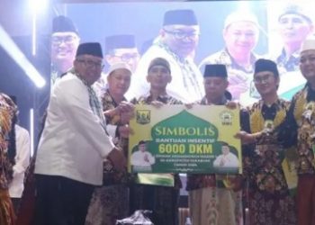 Bupati Sukabumi hadiri Maulid Nabi Muhammad SAW, ini pesan Bupati Sukabumi