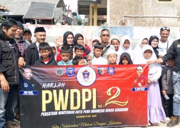 Hari Ulang Tahun PWDPI DPC Sukabumi yang ke 2 Tahun