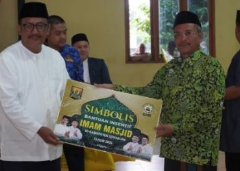 MUHIBAH RAMADHAN DI PONPES ASSALAM PUTRI