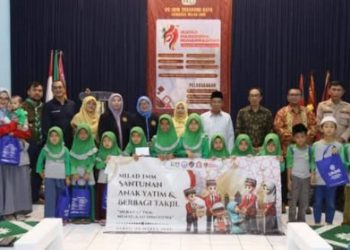 MILAD IMM SUKABUMI RAYA, SEKDA INGATKAN PENTINGNYA SINEGITAS DAN KOLABORASI
